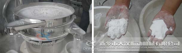 花生粉振動(dòng)篩 花生粉振動(dòng)篩