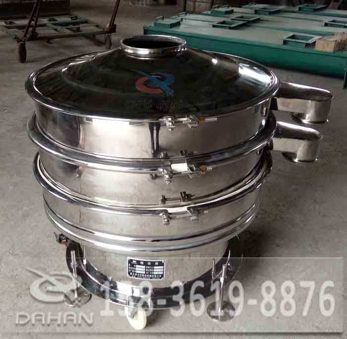 移動振動篩分機(jī) 移動振動篩分機(jī)