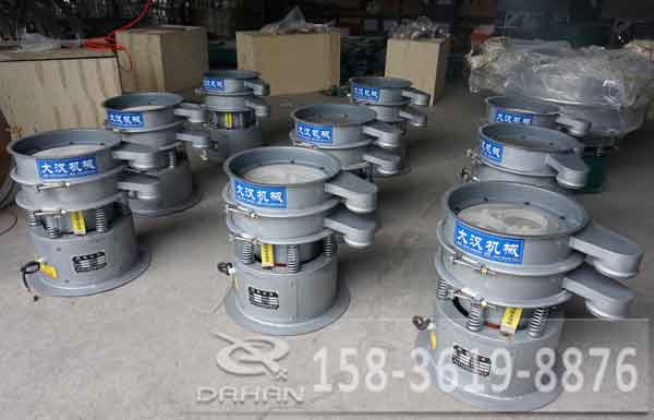 DH-400-1p振動篩分機(jī)