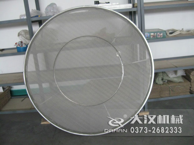 超聲波振動篩網架 超聲波振動篩網架