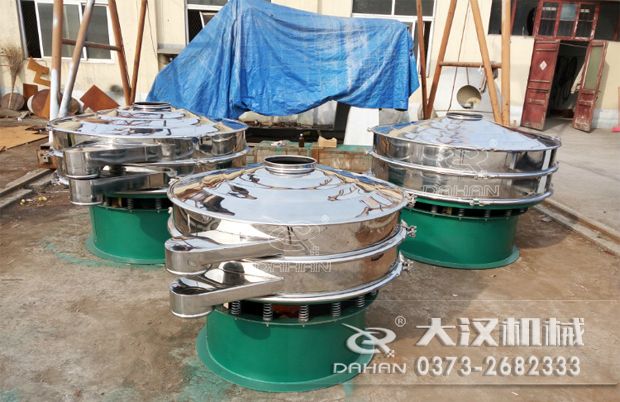 振動(dòng)篩分機(jī) 振動(dòng)篩分機(jī)
