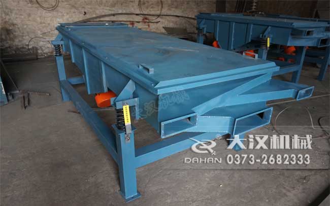 1020直線振動(dòng)篩分機(jī) 1020直線振動(dòng)篩分機(jī)