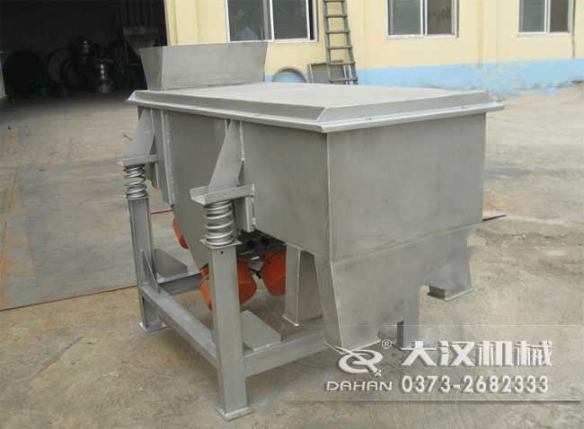 彩沙直線振動(dòng)篩分機(jī) 彩沙直線振動(dòng)篩分機(jī)