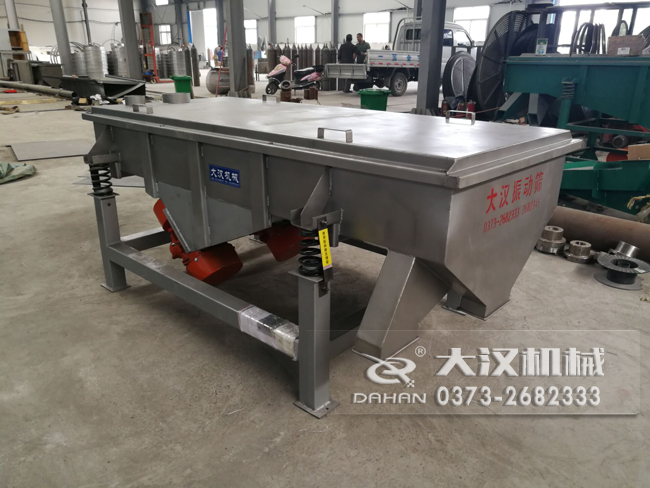 石油焦直線振動篩分機(jī) 石油焦直線振動篩分機(jī)