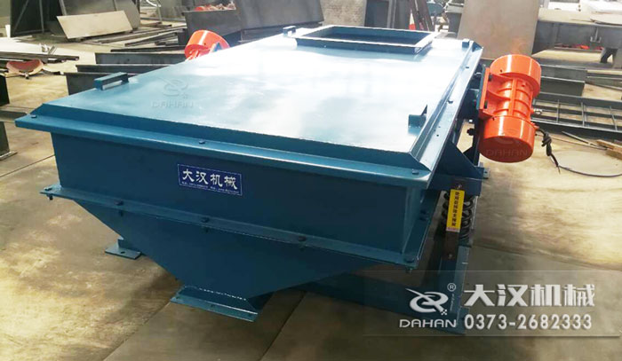 磨料振動(dòng)篩分機(jī) 磨料振動(dòng)篩分機(jī)
