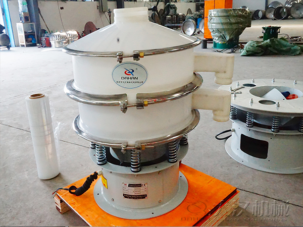 氫氧化鎳篩分機 氫氧化鎳篩分機